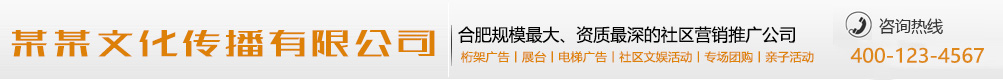 气冲斗牛网